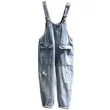 Женский джинсовый моющийся комбинезон Осенние Комбинезоны с дырками женский комбинезон джинсы на подтяжках тонкие женские комбинезоны джинсы