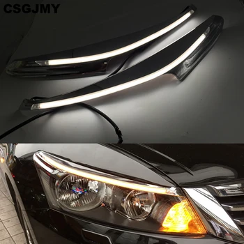 

1Set Car Headlight Eyebrow Decoration Yellow Turn Signal DRL LED Daytime Running Light For Honda Accord 2011 2012 2013 2014