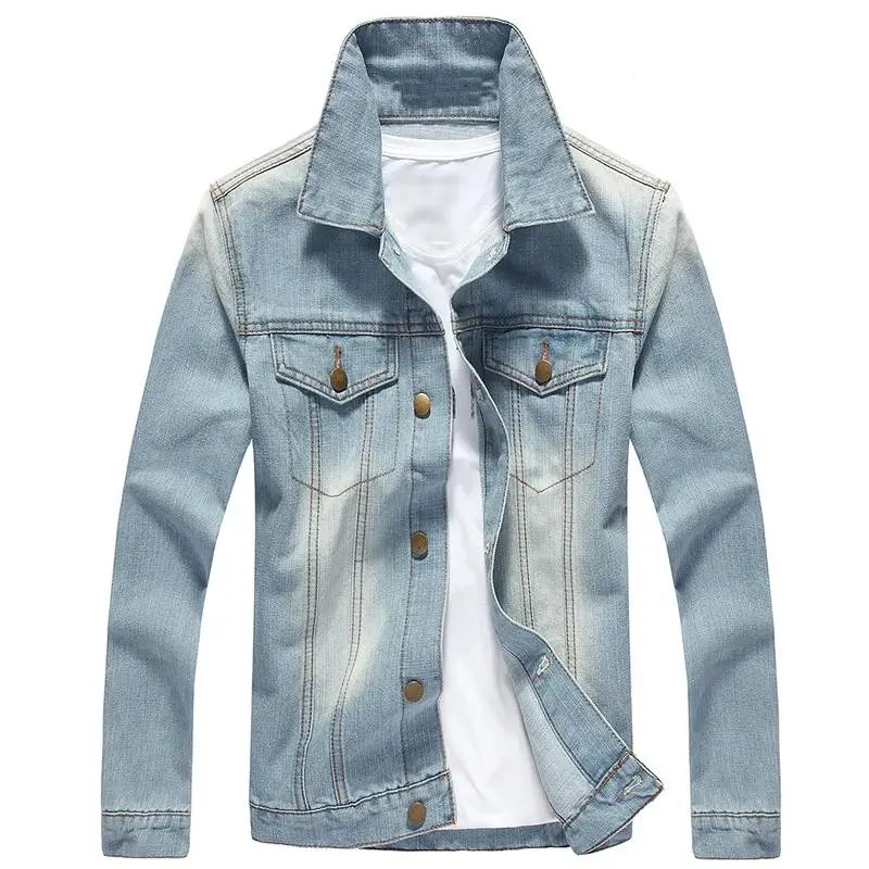 Men's Denim Trucker Jacket Enjoy free shipping and easy returns every day at Kohl's. Find great deals on Men's Jean Jackets at Kohl's today!