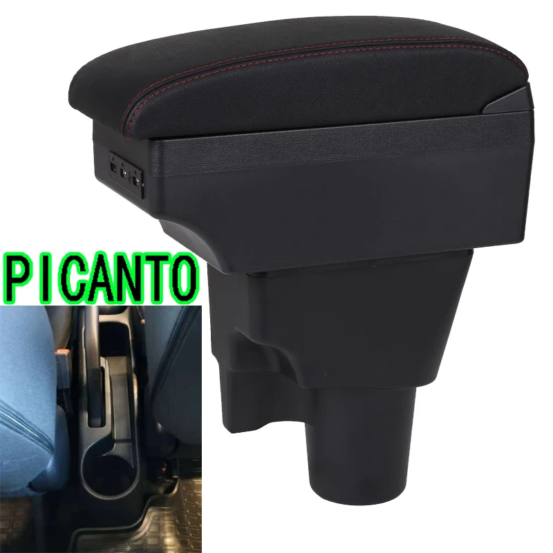 

For Kia Picanto Armrest box central Store content Picanto armrest box with cup holder ashtray with USB interface