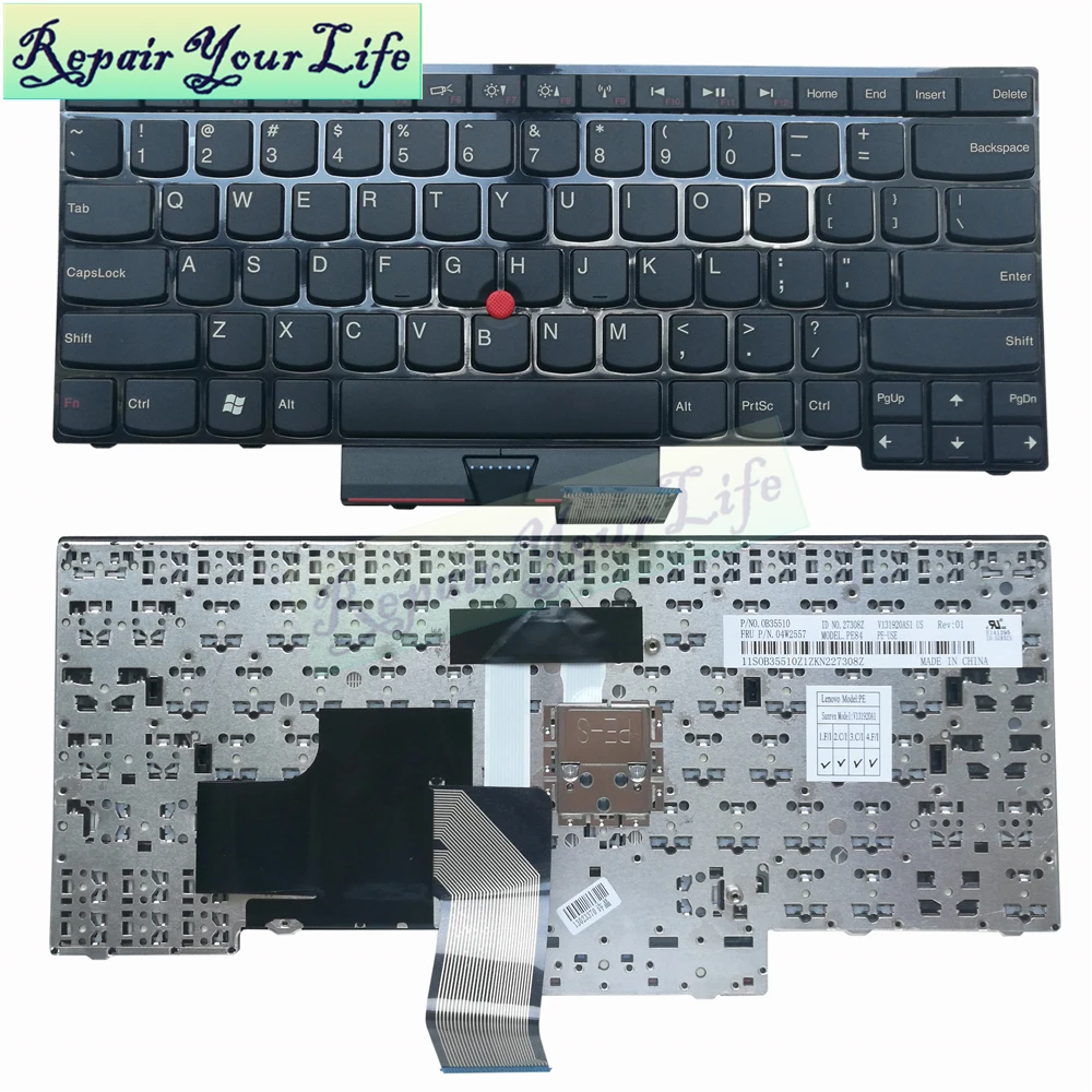 Lenovo E430 US-B 1