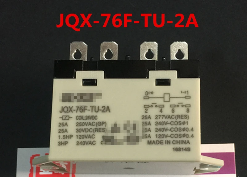 

The relay jqx-76f-tu-2a 2000-240vac 6 foot 2 groups frequently open 25A