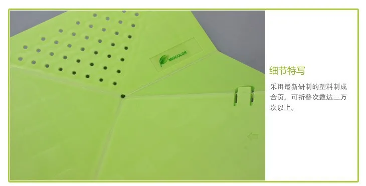 Многофункциональная Складная дренажная и пластиковая разделочная доска, разделочные доски, кухонные принадлежности, разные цвета(00125