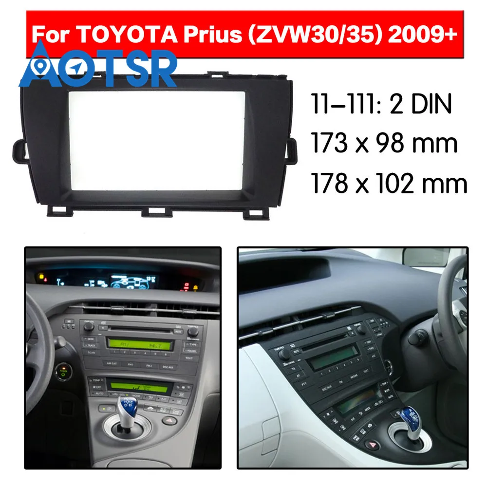 2 din радиоприемник для TOYOTA Prius (ZVW30/35) 2009 + крепление стерео аудио панели монтажный