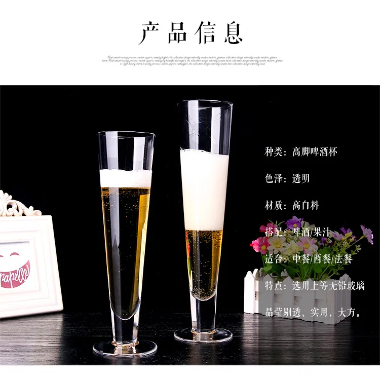 Beer mug_04