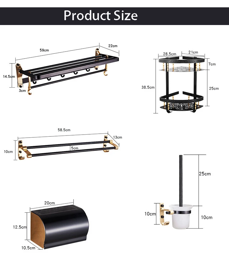 Черный и золотой набор аксессуаров для ванной, держатель для бумаги, вешалка для полотенец, крючки для халатов, держатели для туалетной щетки, полки, аксессуары для ванной комнаты