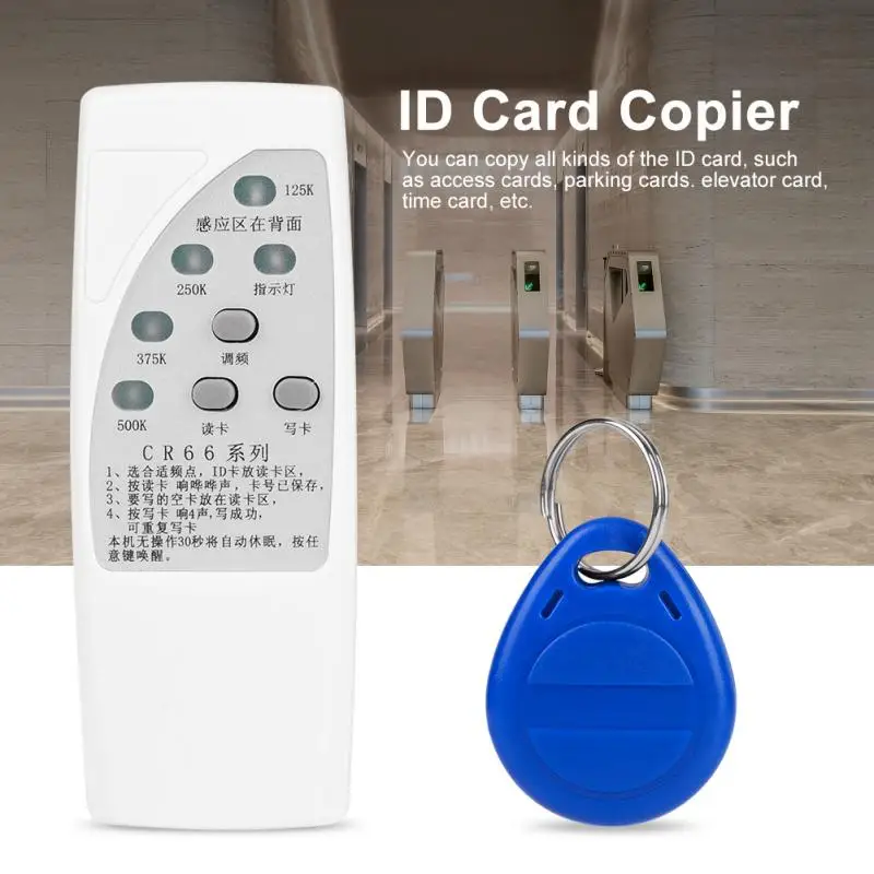 

1 Pcs Handheld RFID ID Card Copier Contactless Reader/Writer/Duplicator