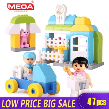 

Preschool toys Blocks 47pcs Big Size Building Block Toys for Children My Town Large Bricks with Figures With Duplo