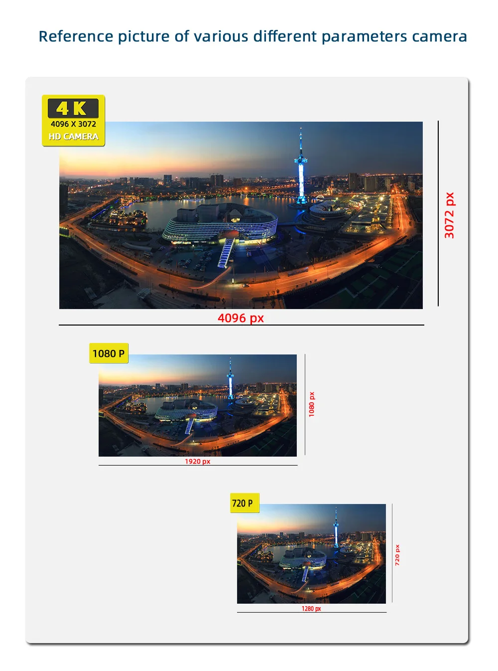 4K-1080-图片参考素材