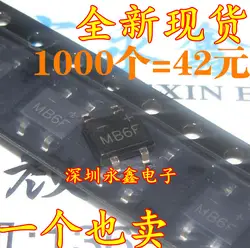 Бесплатная Доставка 100 шт. Продажа Новые 600 В 0.5a СОП-4 SMD выпрямительный мост