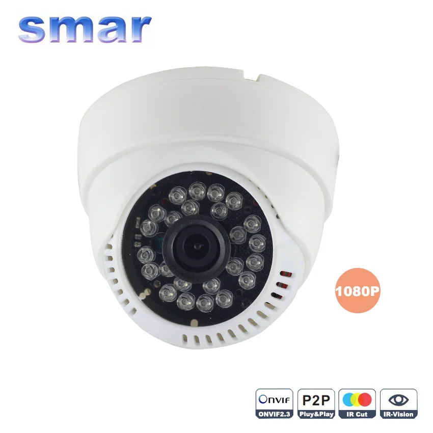 bilder für Smar 2MP Ip-kamera 1080 P H.264 24 stücke leds 3,6mm Objektiv Securiy Dome HD Netzwerk CCTV IP Kamera Android iOS P2P ONVIF2.3 bilder für Smar 2MP Ip-kamera 1080 P H.264 24 stücke leds 3,6mm Objektiv Securiy Dome HD Netzwerk CCTV IP Kamera Android iOS P2P ONVIF2.3