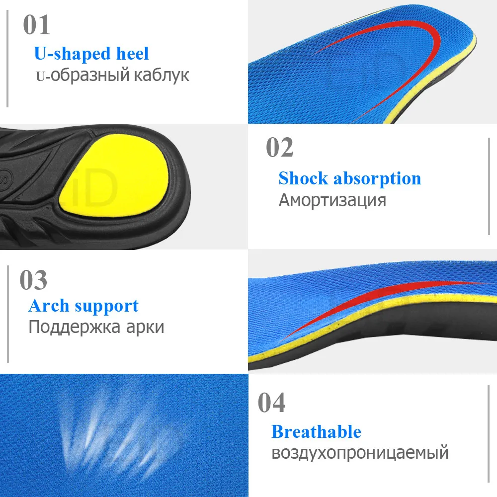 EiD 3D flat feet orthotic insoles arch support orthopedic inserts Plantar Fasciitis,Feet Pain,Pronation for Men and Women