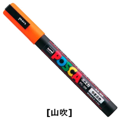 

3 pcs Set Uni POSCA Poster Mark Pen PC-3M - Fine Point 0.9-1.3mm- 22 Colors Normal/Silver/Gold/Pastel Colors Available