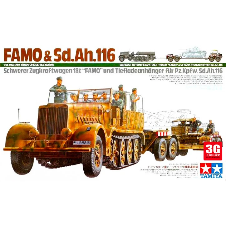

Assembled Model 35246 German 18 - Ton Semi-tracked Tractor and Tank Trailer 1 / 35