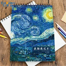 Emoshire 16k креативный альбом для набросков, ручная роспись, китайская живопись, А4, древний блокнот, скоростная книга,, ноутбук N061