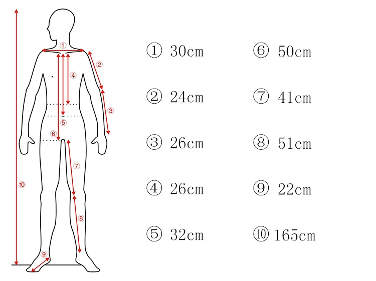 165-cm