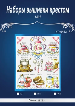 

FREE delivery hot sell Top Quality counted cross stitch kit cup for mother Dim 6709, mother's day gift appples flowers3th