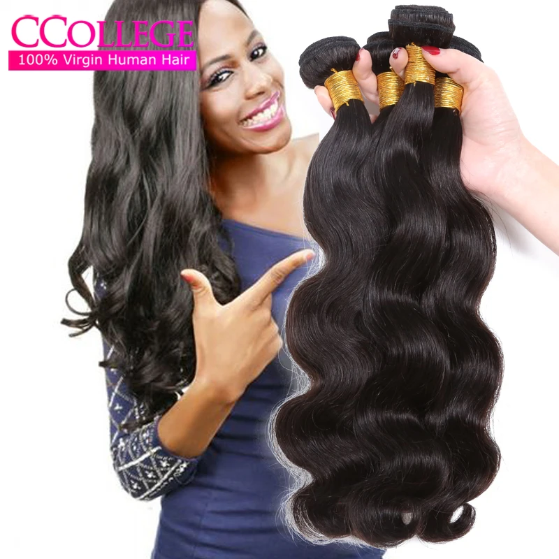 

Brazilian Body Wave 4 Bundles Cheap Human Hair Body Wave Brazilian Hair Unprocessed Affordable Brazilian Hair Bundles On Sale