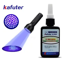 Сильная власть 51led УФ + Kafuter 50 ml УФ клей УФ-клей K-300 прозрачный кристалл и склеивание стекла