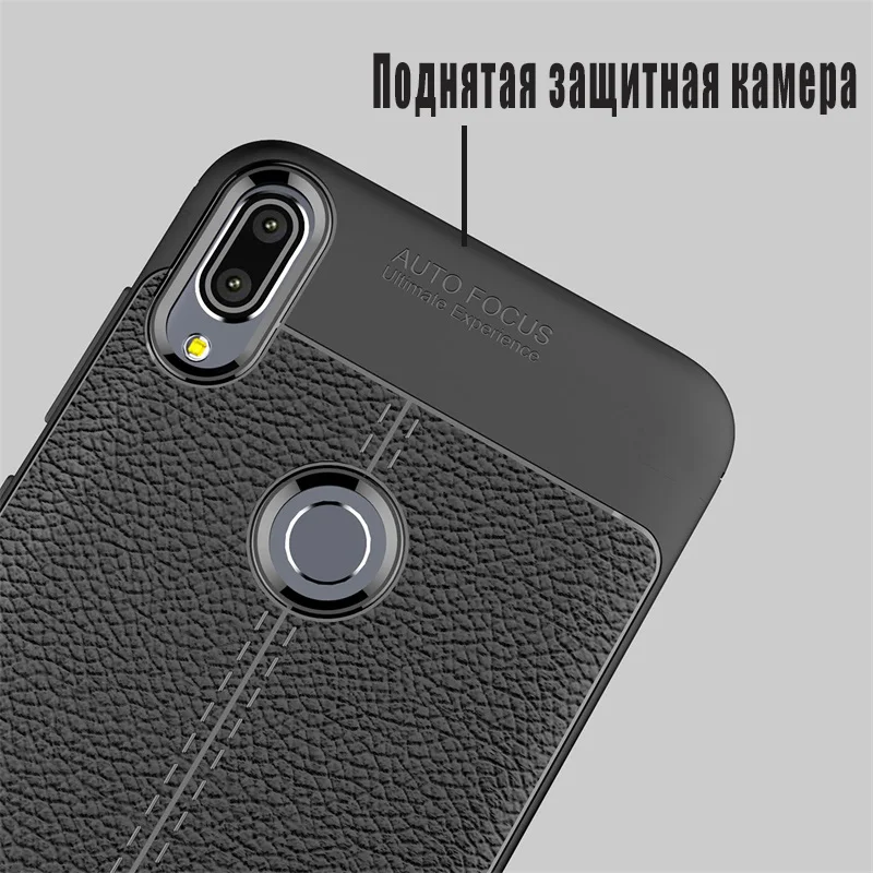 Чехол для Asus ZenFone Max M1 ZB555KL Max Pro M1 ZB602KL, силиконовая задняя крышка из ТПУ, аксессуар для Max M2 ZB633KL Max Pro M2 ZB631KL