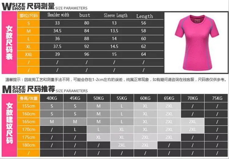 QQ20190124163623