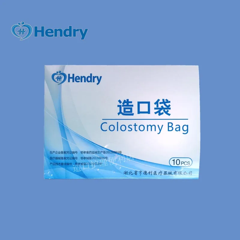 10 Pcs Medical Disposable Stool Bag Anal Bag Colostomy Bag Pocket Fistula Bags Massage Stick