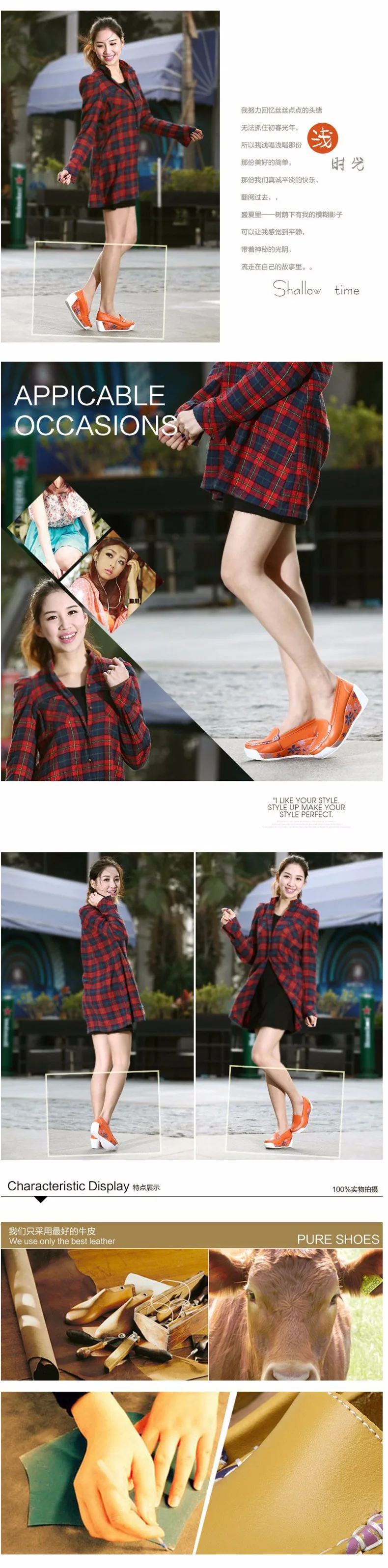 women platform shoes 9 