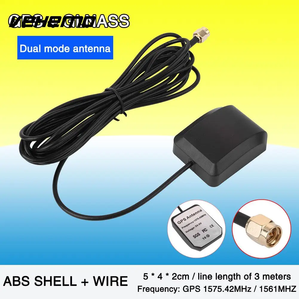 50Ohm Universal Neue Antennenstecker Gain GPS Zubehör Auto Antenne Navigation GPS Antenne Auto