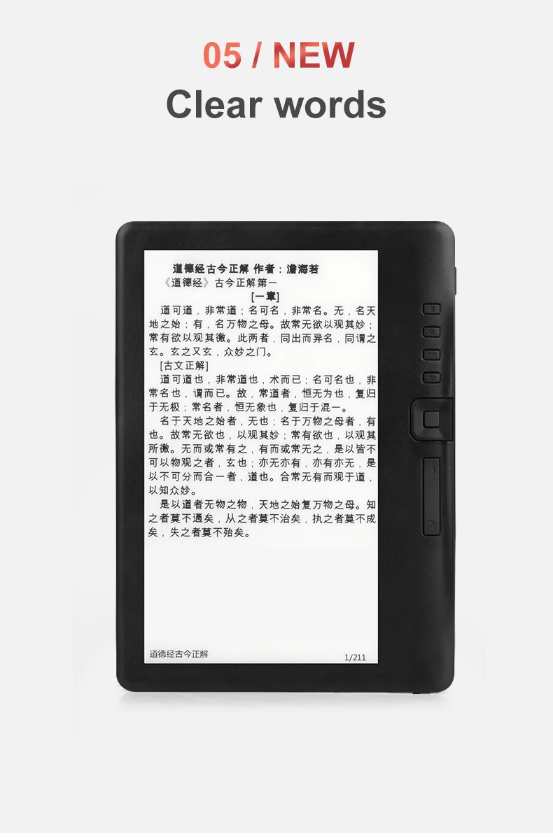 BK7019_01 (6)