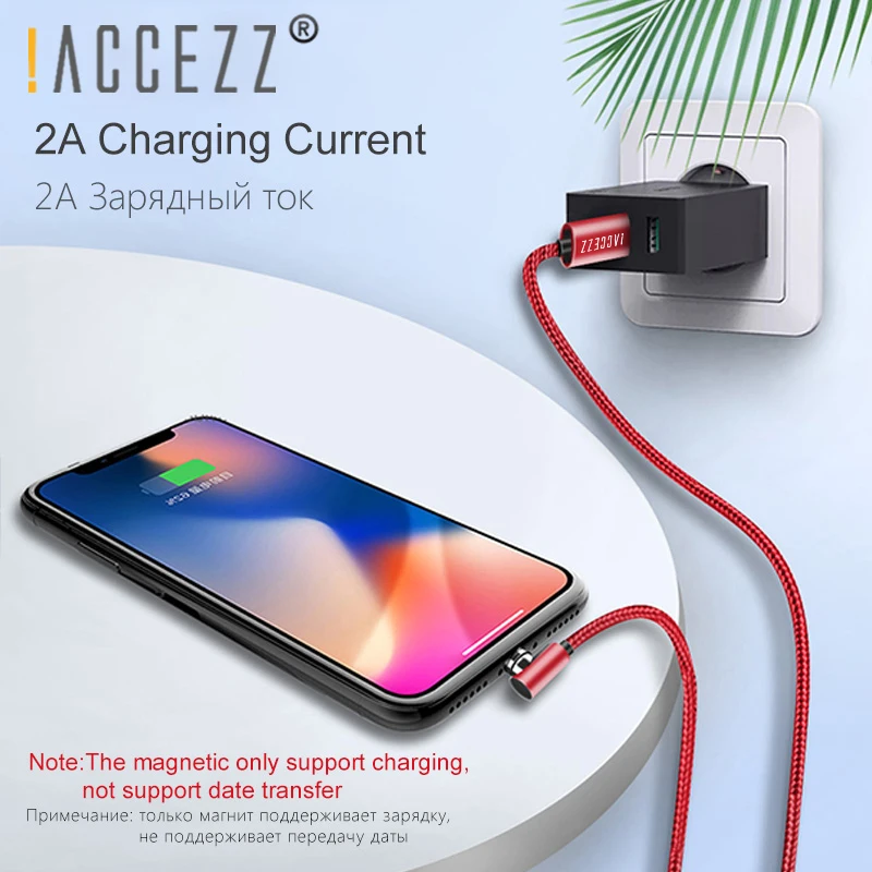 ACCEZZ Магнитный зарядный кабель освещение для iPhone X XR 7 XS Plus samsung S6 S7 huawei type-C Магнит Micro USB зарядный кабель 2 м