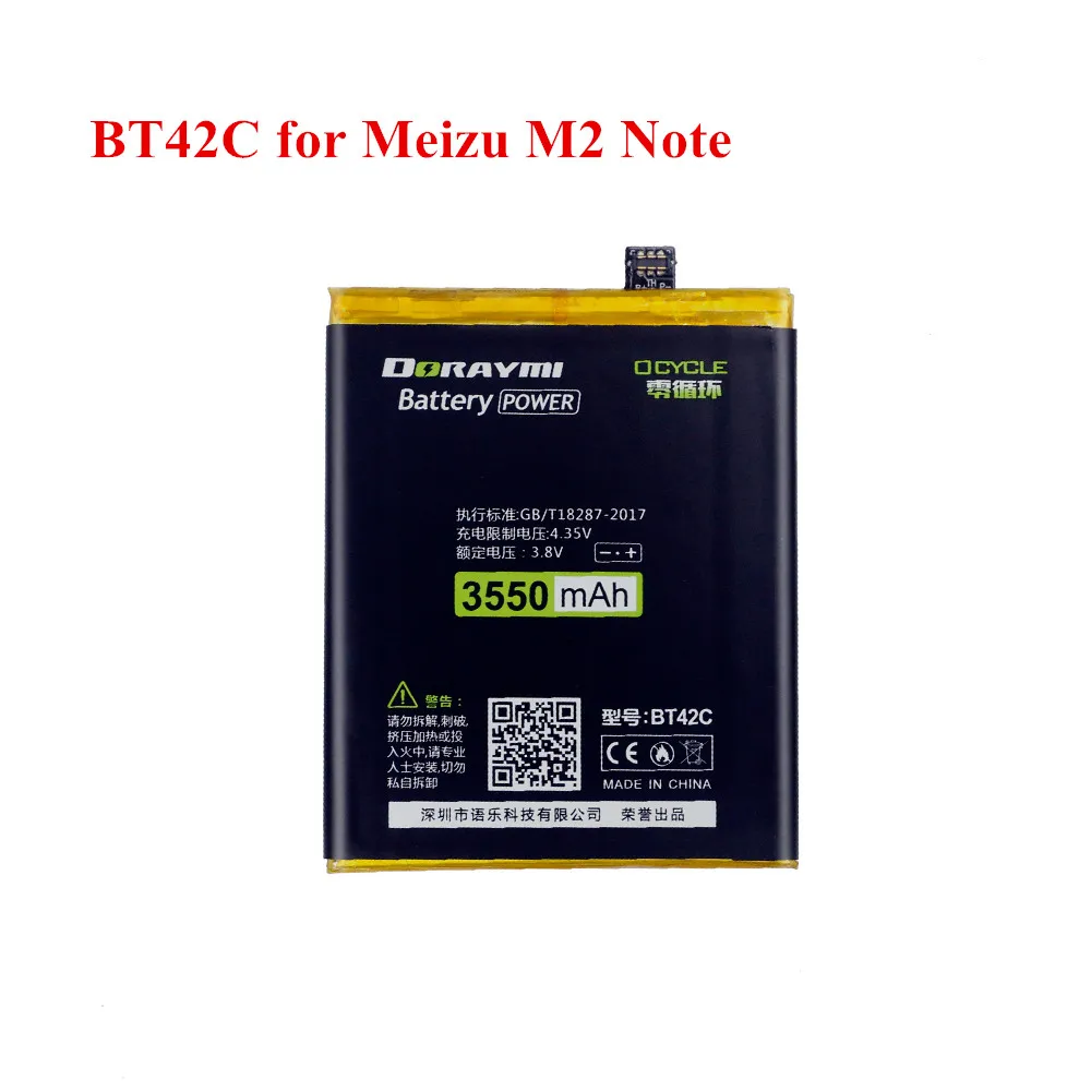 BT42C Аккумулятор DORAYMI BT42C BT41 BT51 BT53 BA621 для Meizu M2 Note MX4 Pro MX5 PRO 6 Meilan Note 5 High Capactiy аккумуляторы+ Инструменты - Цвет: BT42C