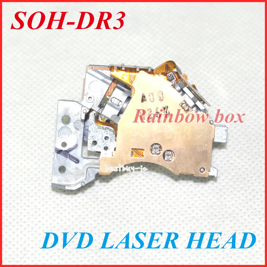 SOH-DR3 (4)
