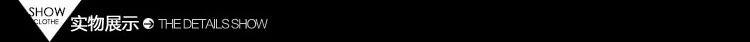 750-4