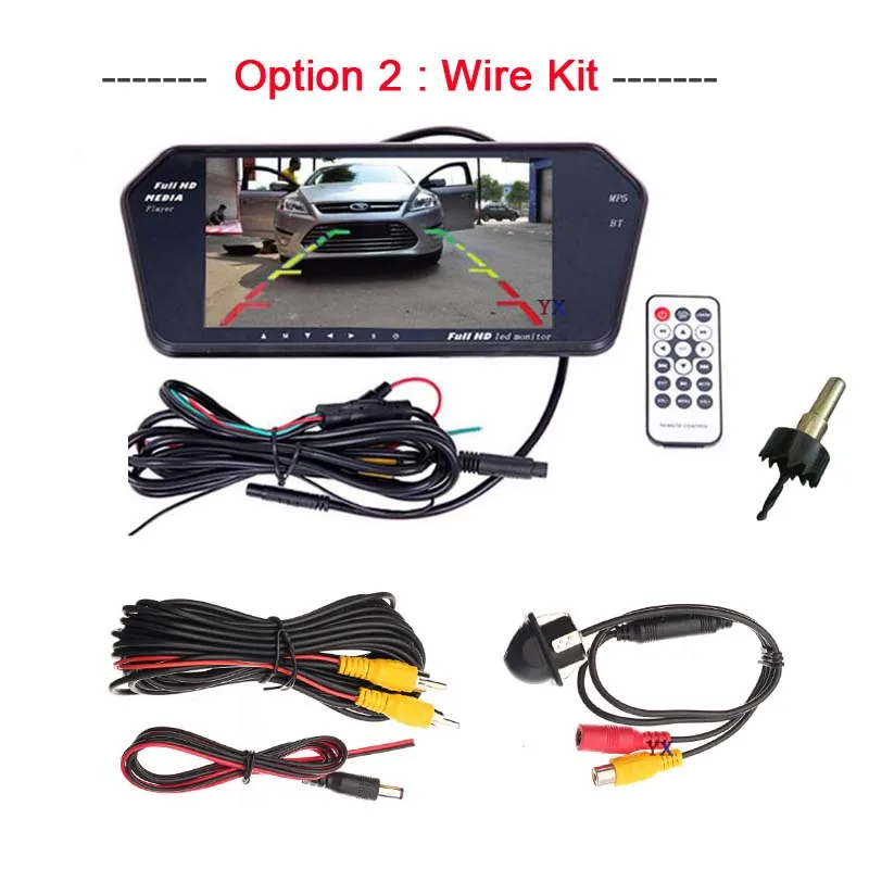 Koorinwoo HD 1024*600 Беспроводной мультимедийный 7 экран зеркальный монитор FM авто Bluetooth MP5 камера заднего вида для парковки - Цвет: Wire Kit