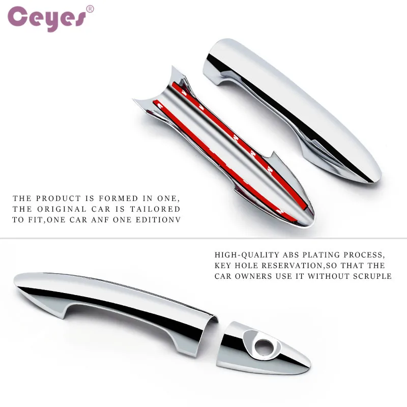 K2 Door Handle Cover (16)