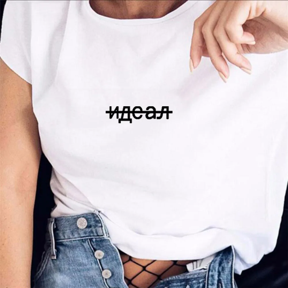 

Fashion Russian Inscription Letter Printed Black T-shirts for women Top White Short Sleeve Cotton Summer female hipster T-shirt