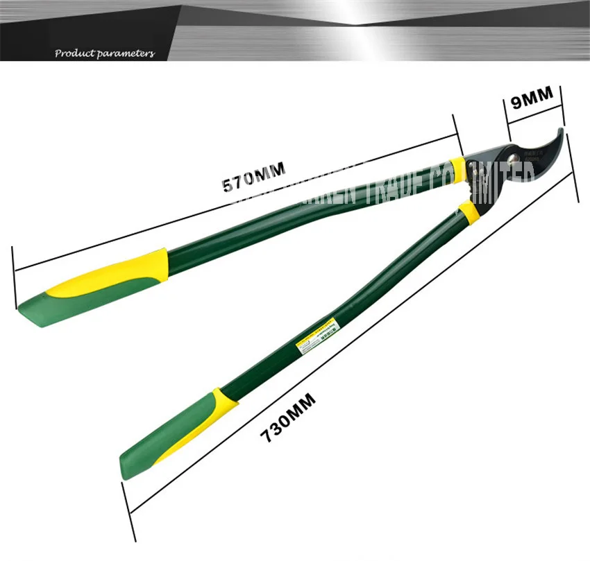 Новый серпы Садоводство секаторы садовые Ножницы ветви дерева резак садовый инструмент 57 см Ножницы ручкой секаторами Лидер продаж