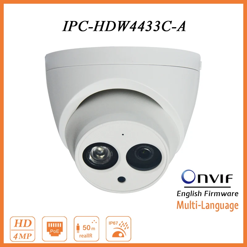 

IPC-HDW4433C-A 4MP Dome IP Security CCTV Camera for Home IP67 IR50M