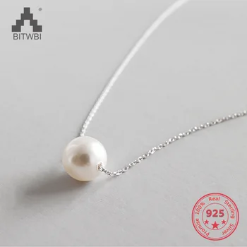 Round Freshwater Pearl Necklace