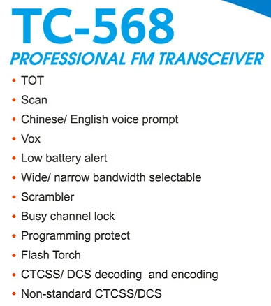Новые TYT дешевые 2,5 Вт Professional двухканальные рации TC-568 PMR FRS двухстороннее радио очень хороший голос