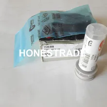 TAZONDLI сопловый клапан комплект 7135-649