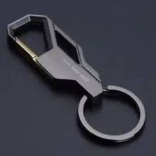 Автомобильный стильный ключ кольцо черный брелок автомобильный брелок мужской деловой стиль 612