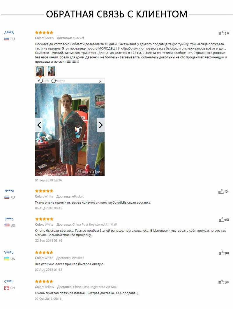 ok