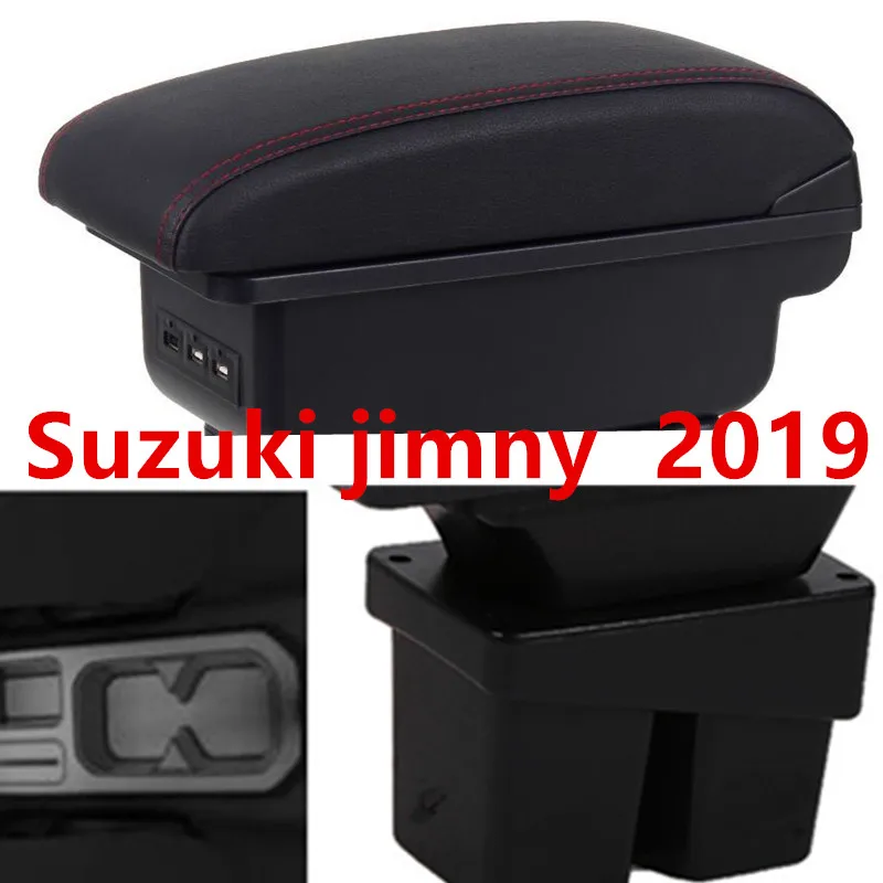 Для Suzuki jimny подлокотник коробка зарядка через usb повысить двухслойный центральный магазин содержание Подстаканник Пепельница аксессуары