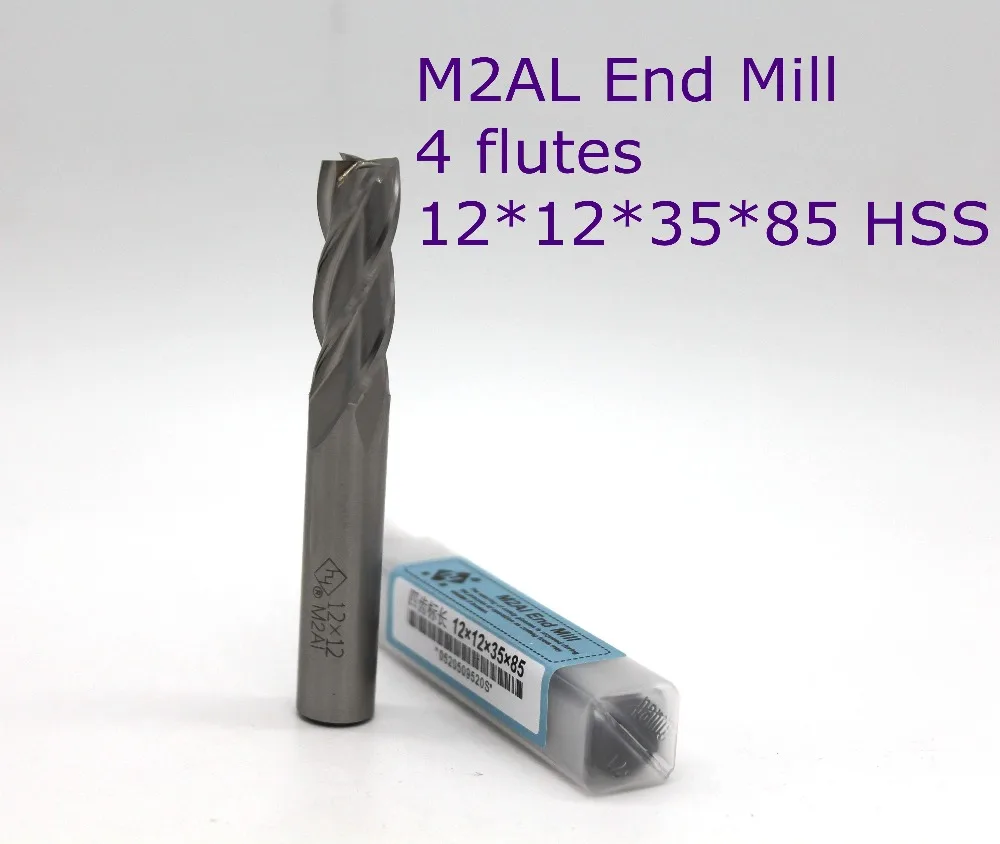 

router bit 10 pcs of 12*12*35*85 with 4 Flute HSS M2AL end mill for CNC milling machine tools mills cutter