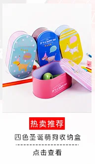 描述11