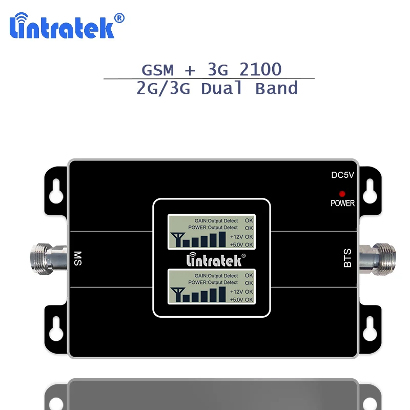 3G Cellular Signal Repeater 900MHz 2100MHz with