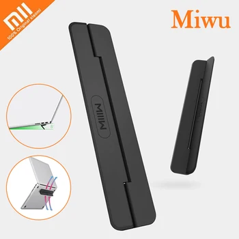 

Xiaomi Miwu portable computer bracket waterproof Durable thin and light notebook bracket 8 degree tilt angle for fan cooling