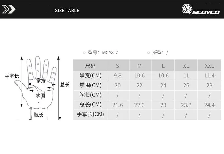 Summer New SCOYCO Motorcycle Racing Gloves Knight riding equipment Anti-fall Breathable Motorbike glove can Touch screen