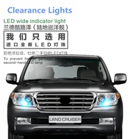 Car Lights